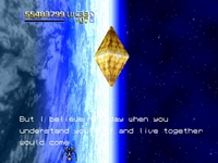 une photo d'Ã©cran de Radiant Silvergun sur Sega Saturn